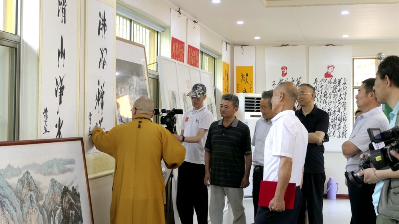 淄博竹林寺舉行迎七一佛陀山竹林書畫雅集