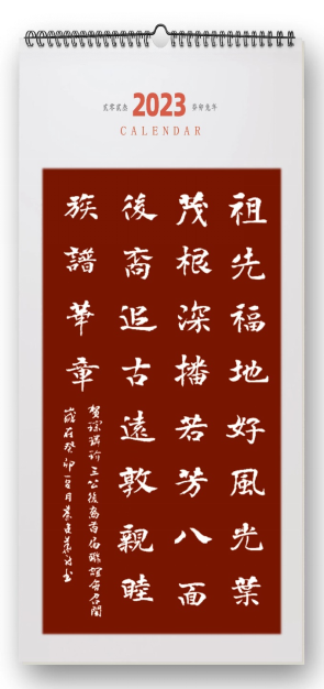 祖先福地好風(fēng)光  葉茂根深播若芳——葉氏第一屆聯(lián)誼會(huì)江西武寧召開(kāi)