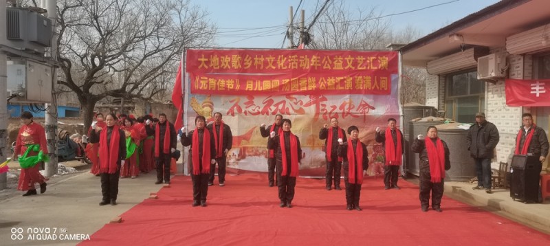 山東省德州市寧津縣保店鎮(zhèn)王吏目村奏響振興鄉(xiāng)村，全面發(fā)展最強(qiáng)音