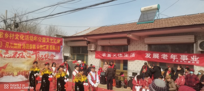 山東省德州市寧津縣保店鎮(zhèn)王吏目村奏響振興鄉(xiāng)村，全面發(fā)展最強(qiáng)音