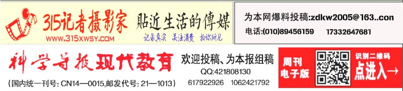 河南新鎮(zhèn)鎮(zhèn)開(kāi)展“4.15全民國(guó)家安全教育日” 暨保密教育專題活動(dòng)