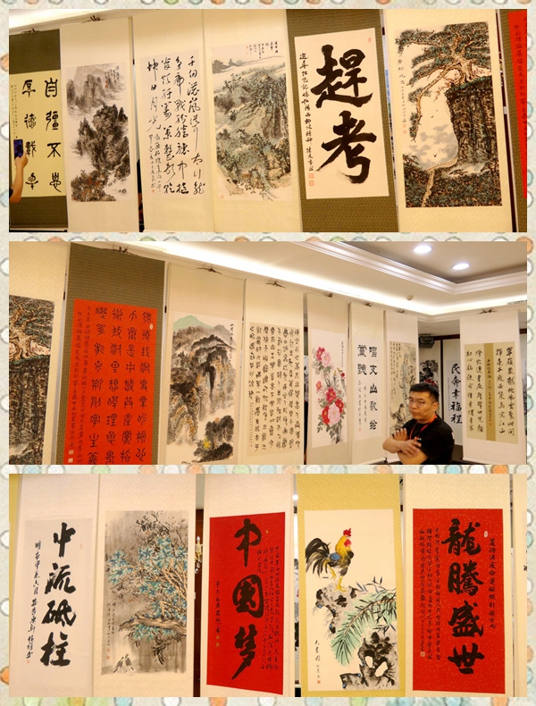 慶七一頌黨恩——書畫名家作品展暨西柏坡筆會舉行